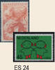ES 24 Nederland 1945-1969 complete collectie -