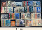 ES 23 Nederland 1954-1959 complete collectie -