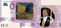 ES 11 Nederland 2022/2023 Kleur compleet -