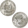 10 Gulden 1976  1 jaar onafhankelijkheid Suriname PP