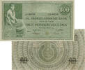 300 gulden 300 gulden 1921 Grietje Seel 138-3b kwaliteit -
