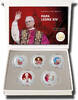 2 Euro 2 Euro munten kleur Papa Leone XIV serie 5 munten in cassette -