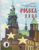 Proefontwerp Polen 2004 -