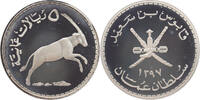 Oman 5 Omani Rials Arabian White Oryx 1976 silver -