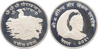 25 Rupees Nepal 25 Rupees Himalayan Monal Pheasant 1974 silver -