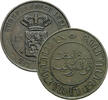 2½ cent Nederlands Indië 2½ cent 1909 kwaliteit f -