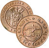 1 cent 1855  Nederlands Indië   kwaliteit vz-