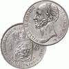 1 Gulden 1 Gulden 1845 b kwaliteit f+ -