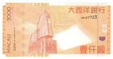 Macau 1000 Patacas 2005 unc