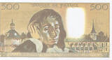 France 500 Francs 1991 aunc