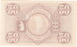 Greenland 50 Kroner SPECIMEN 1953 unc