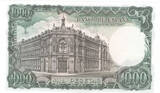 Spain 1000 Pesetas 1971 unc