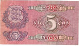 Estonia 5 Krooni 1929 vf