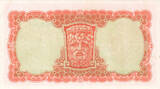 Ireland 10 Shilling nd. unc-