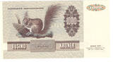 Denmark 1000 kroner 1992 unc
