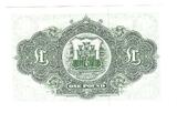 Gibraltar £ 1975 unc