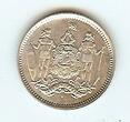 British North Borneo 25 Cent 1929 unc