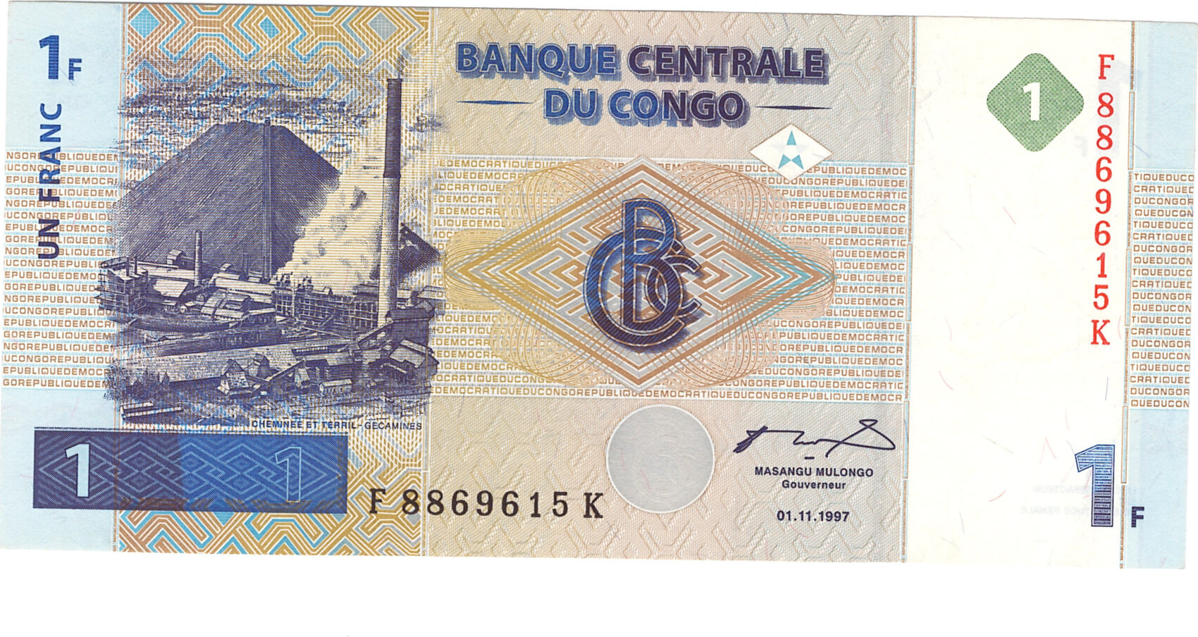 Купюры мм. Конго 1 банкнота. Боны Конго. 50 Франков 1997. 1 Франк 1997.