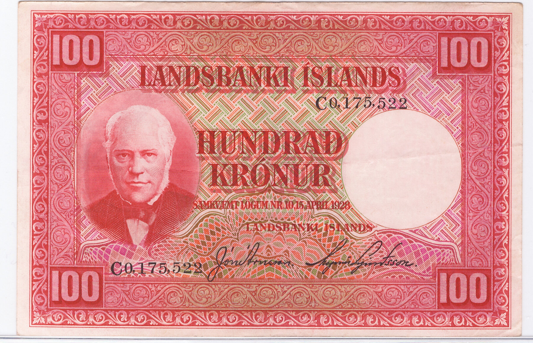 Iceland 100 Kronur 1928 xf | MA-Shops