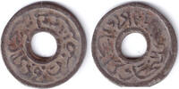 Malaya-Trengganu Pitis ah1222 ss 899.32 元  ＋  562.08 元 运费