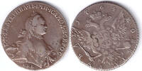 Russia Rubel 1764 ss-vz 3,372.47 元  ＋  562.08 元 运费
