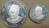 Niger 500 und 1000 Francs 1960 Essai - Probe.Etwas berieben.#11 Proof
