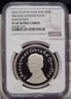 Thailand 50 Baht BE2517(1974) NGC PF 69 ULTRA CAMEO