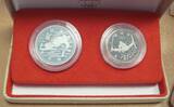 Japan Proof Set 1997 und 1998 2 Stück. Proof