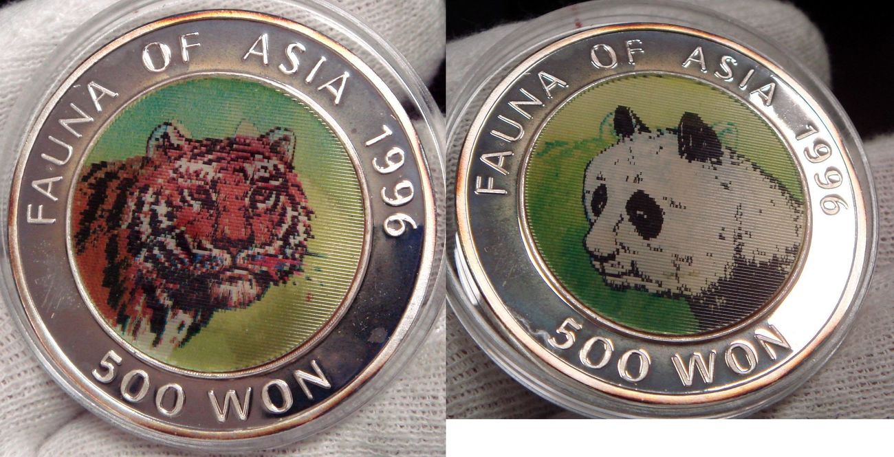 北.韓国　朝鮮 500 1995年 トラ アジアの動物相 銀貨 1オンス カラー North Korea 500 Won 1996 Tiger/Panda 