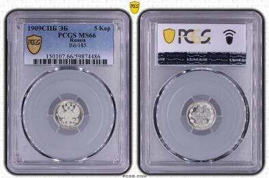 Russland 5 Kopeken 1909 MS66