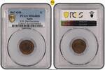 Spanien 1/2 Centimo -