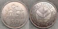 Palästina 50 Mils #20 -