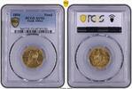 Südafrika  Pound 1894 AU53