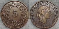 Schweiz - Eidgenossenschaft 5 Rappen -