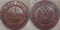 Russland  Kopeke 1904 Fast Stempelglanz.