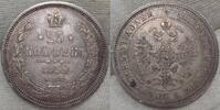 Russland 25 Kopeken 1859 Schöne Patina. Sehr schön - vorzüglich. 145.54 US$  +  58.21 US$ shipping