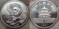 China ( 中华人民共和国 ) 10 Yuan 1991 Panda. Pr&auml;gefrisch. 207.65 US$  +  57.68 US$ shipping