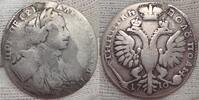 Russland Polupoltinnik 1710 Moskau. Gestopftes Loch. Berieben. Sch&ouml;n - s... 686.41 US$  +  57.68 US$ shipping