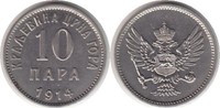 Jugoslawien 10 Para Montenegro Nicholas I. 10 Para 1914 -