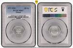Polen 20 Groszy 1971 MS67 93.14 US$  +  58.21 US$ shipping