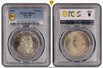 Tschechoslowakei 50 Korun 1944 MS64 173.04 US$  +  57.68 US$ shipping