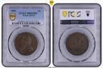 S&uuml;dafrika 1 Penny 1892 MS62BN 190.35 US$  +  57.68 US$ shipping