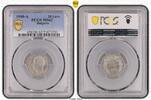 Bulgarien 20 Leva 1940 MS62 145.54 US$  +  58.21 US$ shipping