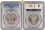 Poland 10 Zloty 1968 MS66 93.14 US$  +  58.21 US$ shipping