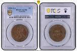 Australia Penny 1911 AU58BN 110.61 US$  +  58.21 US$ shipping