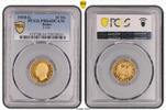 Baden 10 Mark 1910 PR64DCAM 5,018.27 US$  +  57.68 US$ shipping