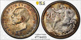 Greece SILVER-20-DRACHMAI 1965 PL-50-1 PCGS-MS64