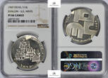 10 Lirots Silver 1969 Israel 5 Lrt-1 NGC PF66CAMEO