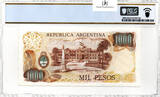 ARGENTINA 1000-PESOS 1976-83 3223-7 PCGS-65-PPQ