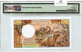 DJIBOUTI 1000 Francs 1991(ND) P#37e PMG-66-EPQ
